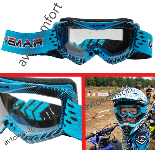 Kids motocross goggles youth - kids,